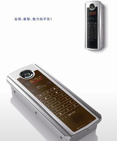 樓宇對講系統(tǒng)全解析 單元門口主機(jī)、室內(nèi)分機(jī)價(jià)格、廠家與智能升級指南